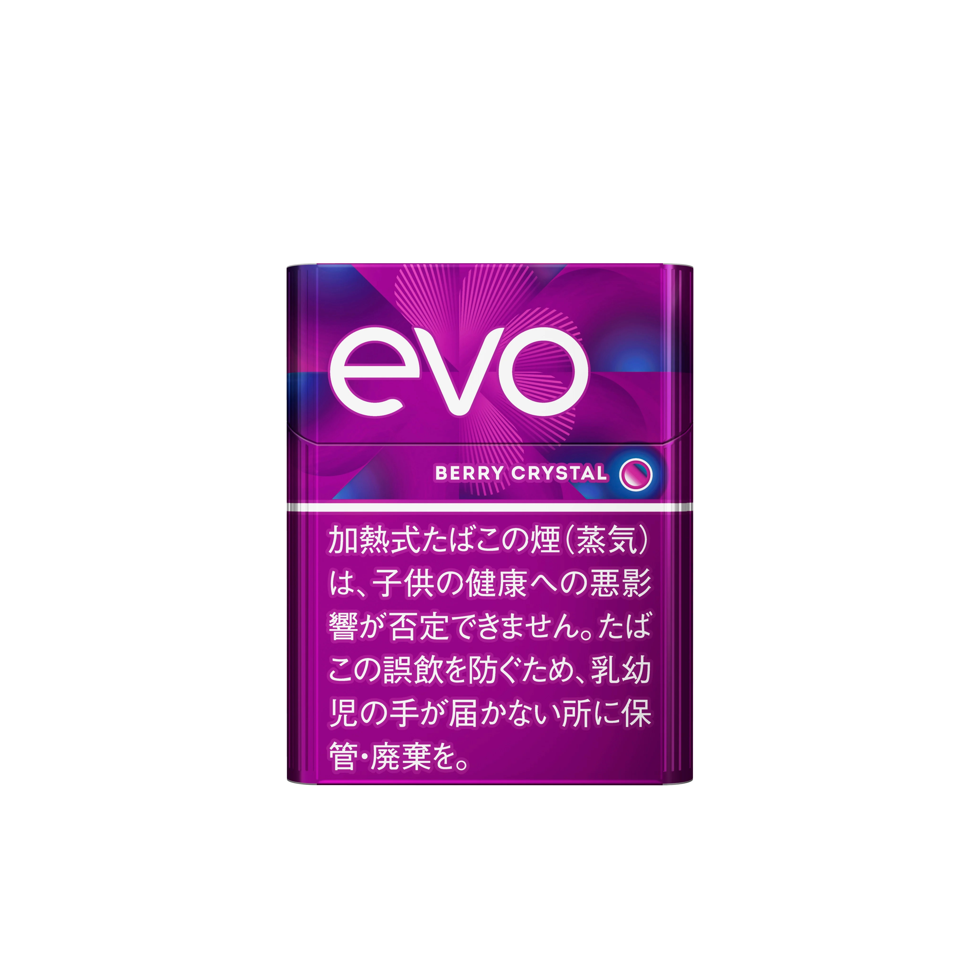<p>EVO煙彈<br />
適用PLOOM主機</p>